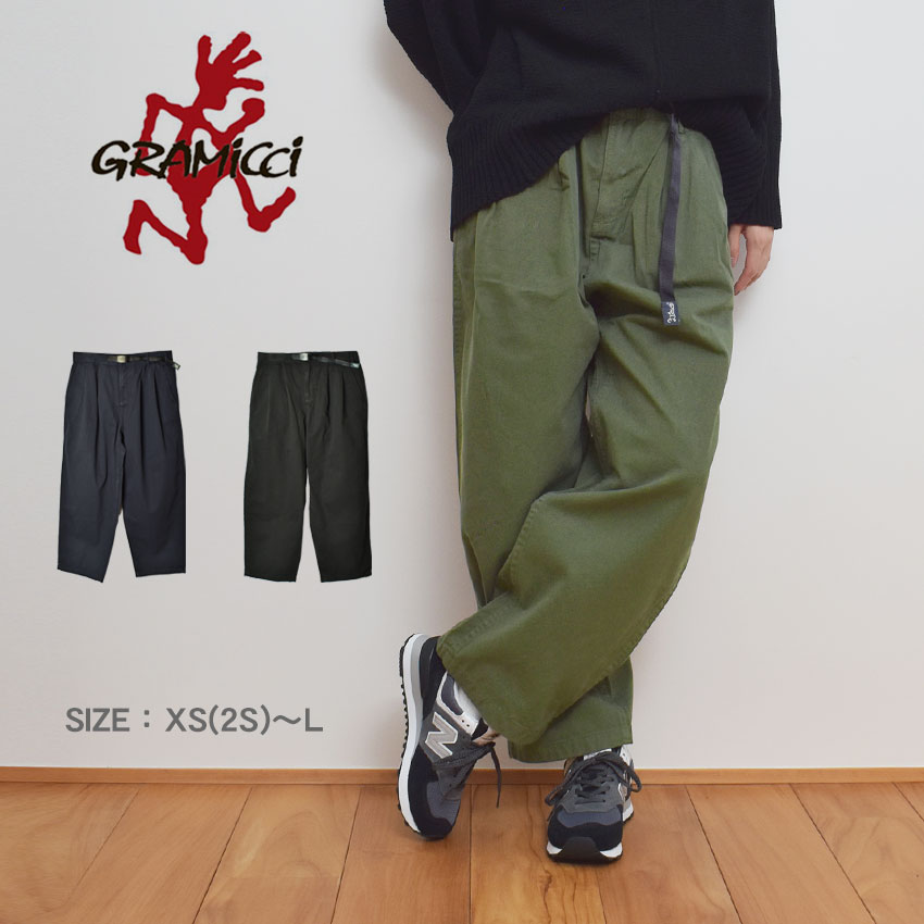 gramicci パンツ ナイロングラミチパンツ｜【Japan Exclusive】NYLON GRAMICCI