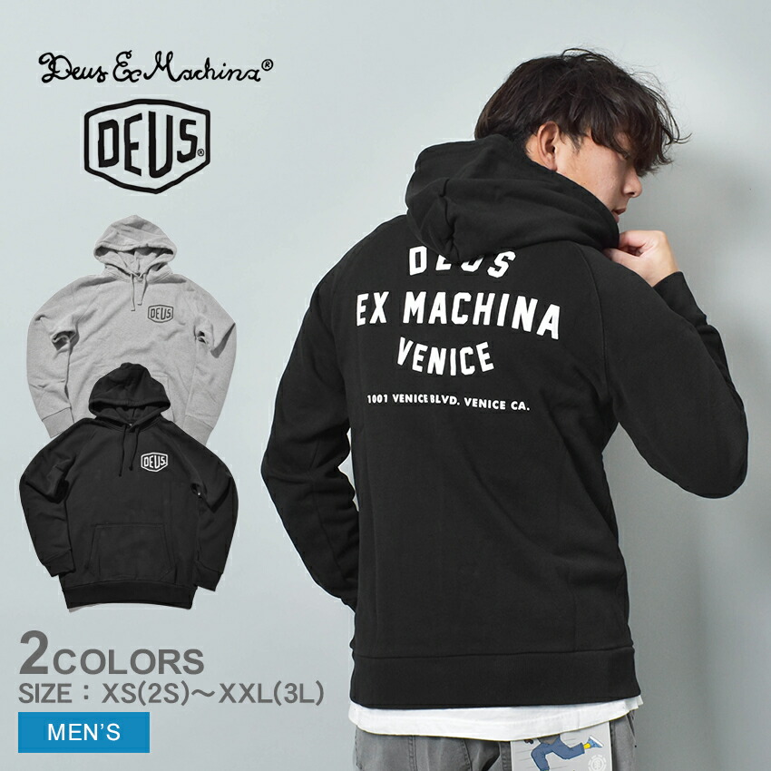 楽天市場】DEUS EX MACHINA デウスエクスマキナ フーディ