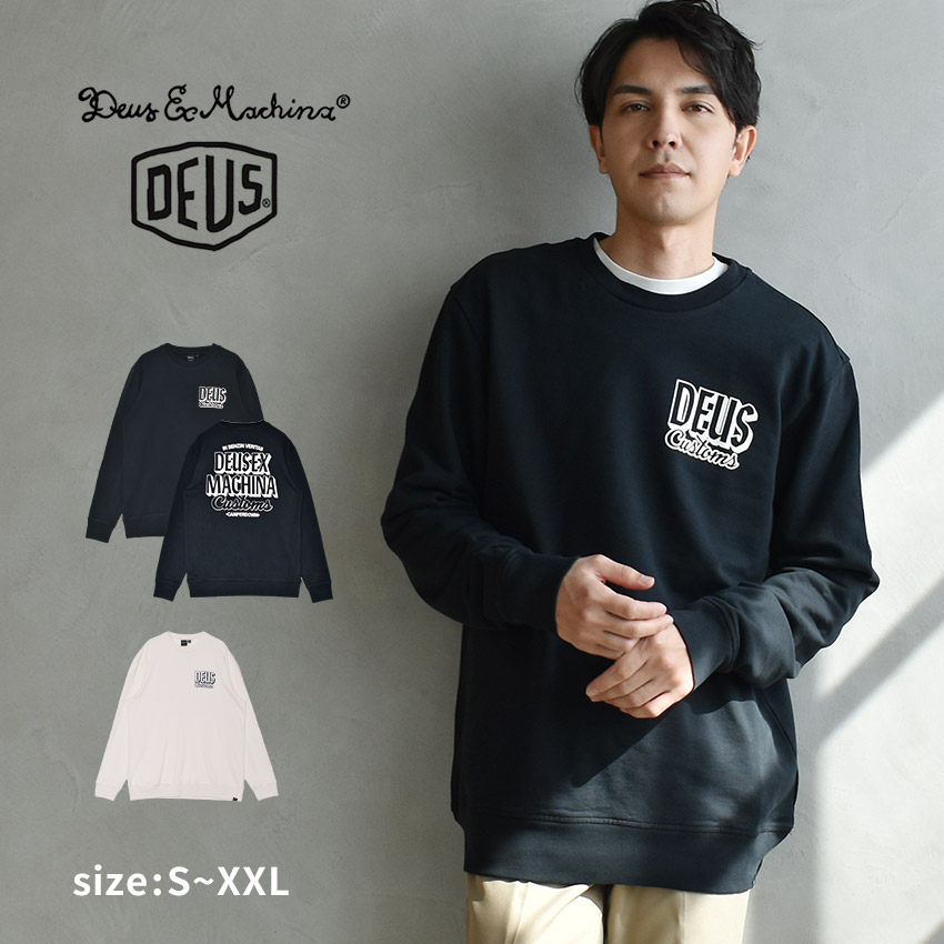 石川五エ門 黒 トレーナー Sサイズ ARMANI EXCHANGE (アルマーニ エクスチェンジ ) ランダムAXロゴ クルー