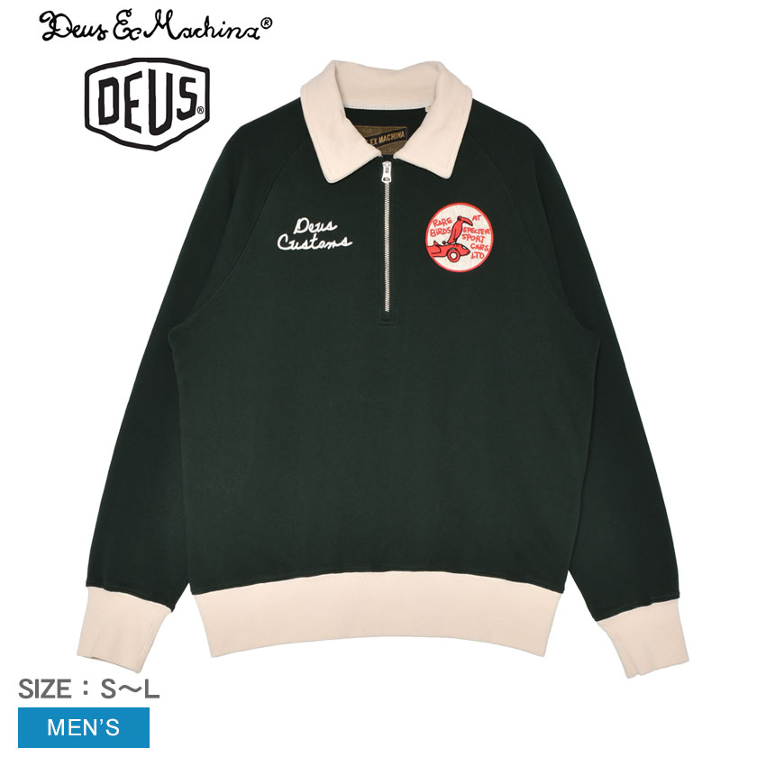 楽天市場】デウス エクス マキナ スウェット DEUS EX MACHINA SPECTER