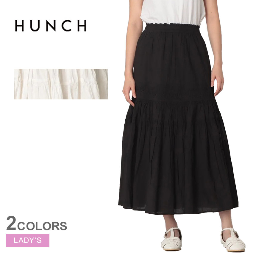 ハンチ スカート レディース タックギャザースカート HUNCH COTTON TUCK GATHER SKIRT WQH5269 ウェア ボトムス フレアスカート ロングスカート ギャザースカート デザインスカート ウエストゴム ロング丈 マキシ丈 無地 カジュアル
