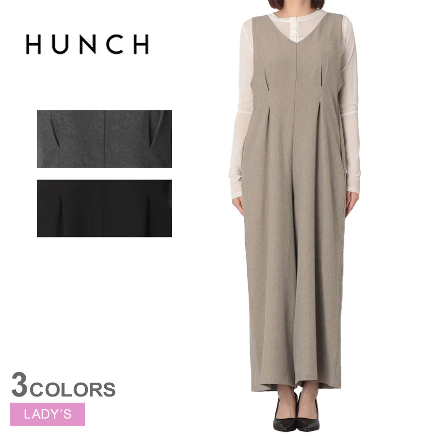 ハンチ サロペット レディース ストレッチ 杢ポリエステル 2WAYサロペット HUNCH STRETCH 2WAY SALOPETTE WZN5245 オーバーオール パンツ ロングパンツ 長ズボン ズボン つなぎ Vネック 肩紐 サイドゴム ポケット アジャスター付き|slz|