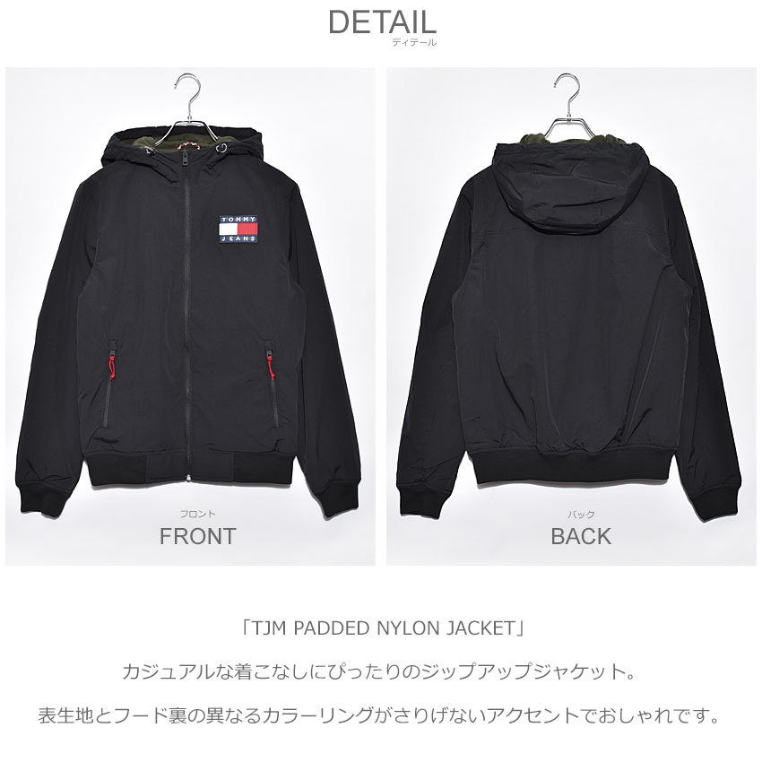 tommy hilfiger padded nylon jacket