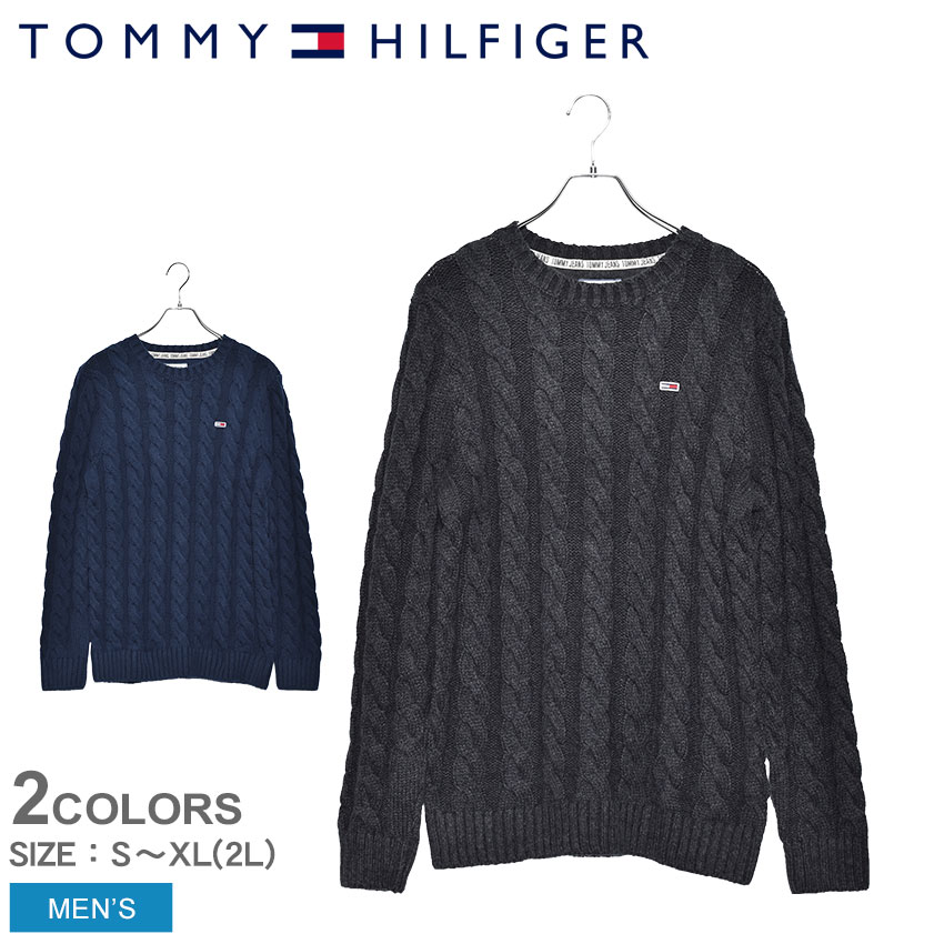 tommy hilfiger cable
