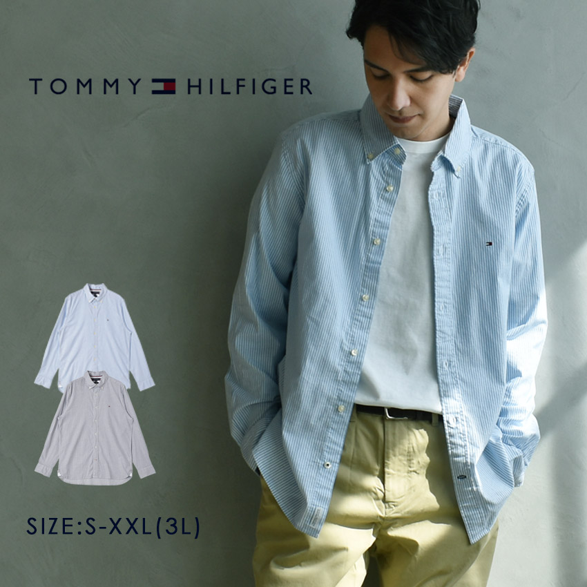 楽天市場】トミーヒルフィガー 長袖シャツ TOMMY HILFIGER CORE