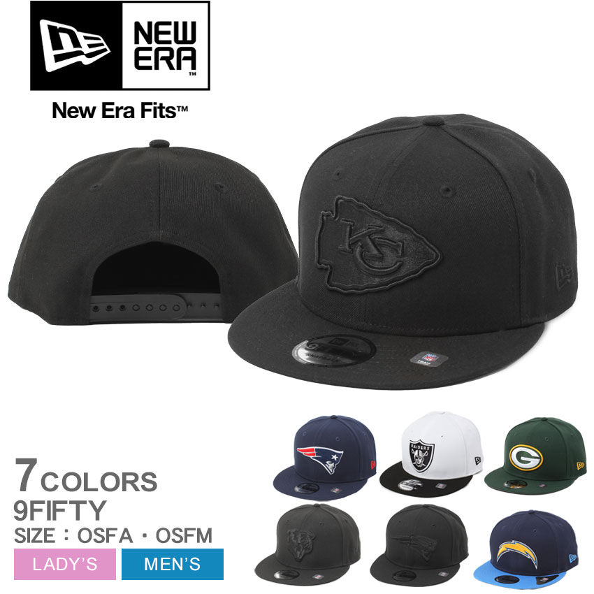 楽天市場】ニューエラ キャップ 帽子 NEW ERA NFL BASIC 9FIFTY