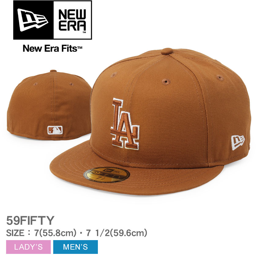 ニューエラ キャップ 59FIFTY 帽子 ブラウン 茶 MLB メジャーリーグ メンズ レディース フラットバイザー ロゴ ワンポイント スポーツ ベースボール 野球 紫外線対策 ギフト プレゼント NEW ERA MLB Team Outline 59FIFTY|slz|