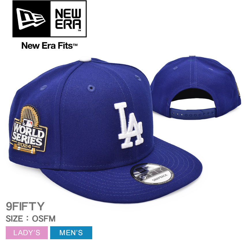 ニューエラ キャップ 9FIFTY 帽子 メジャーリーグ メンズ レディース ブルー 青 フラットバイザー ロゴ ワンポイント スポーツ ベースボール 野球 ギフト プレゼント NEW ERA MLB PARTICIPATION 9FIFTY CAP|slz|