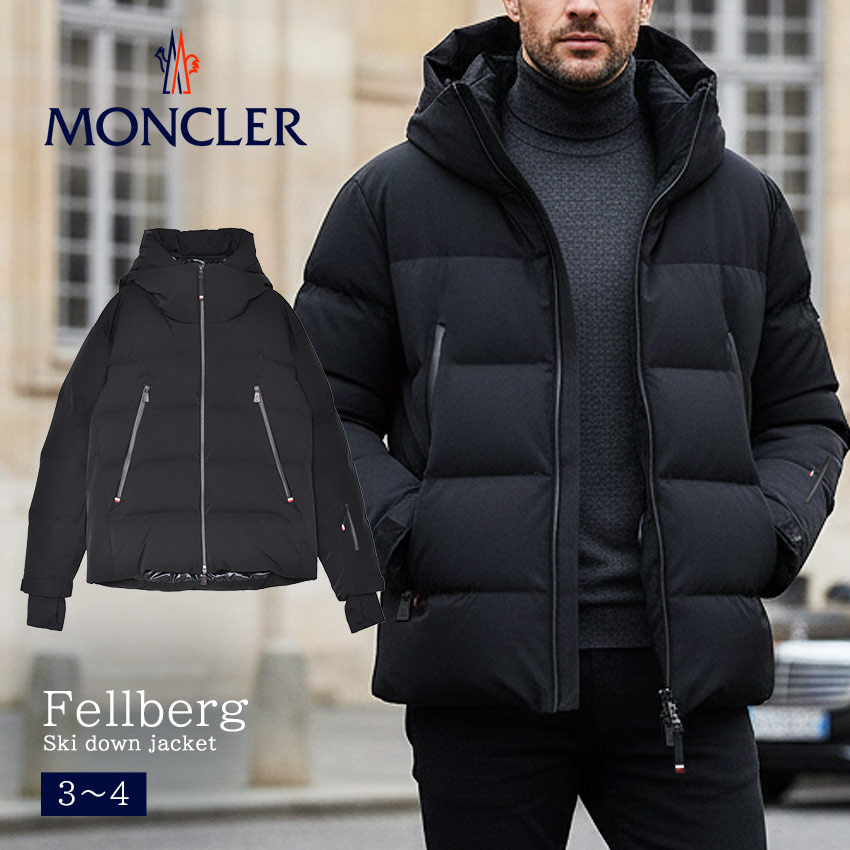 モンクレール　FLAN ダウンジャケット BEAMS F（ビームスF）MONCLER / MONTGENEVRE フランネル フーデッド