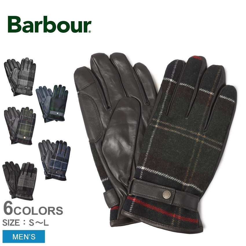 楽天市場】メール便 BARBOUR バブアー MGL0051BK11 MGL0051TN11