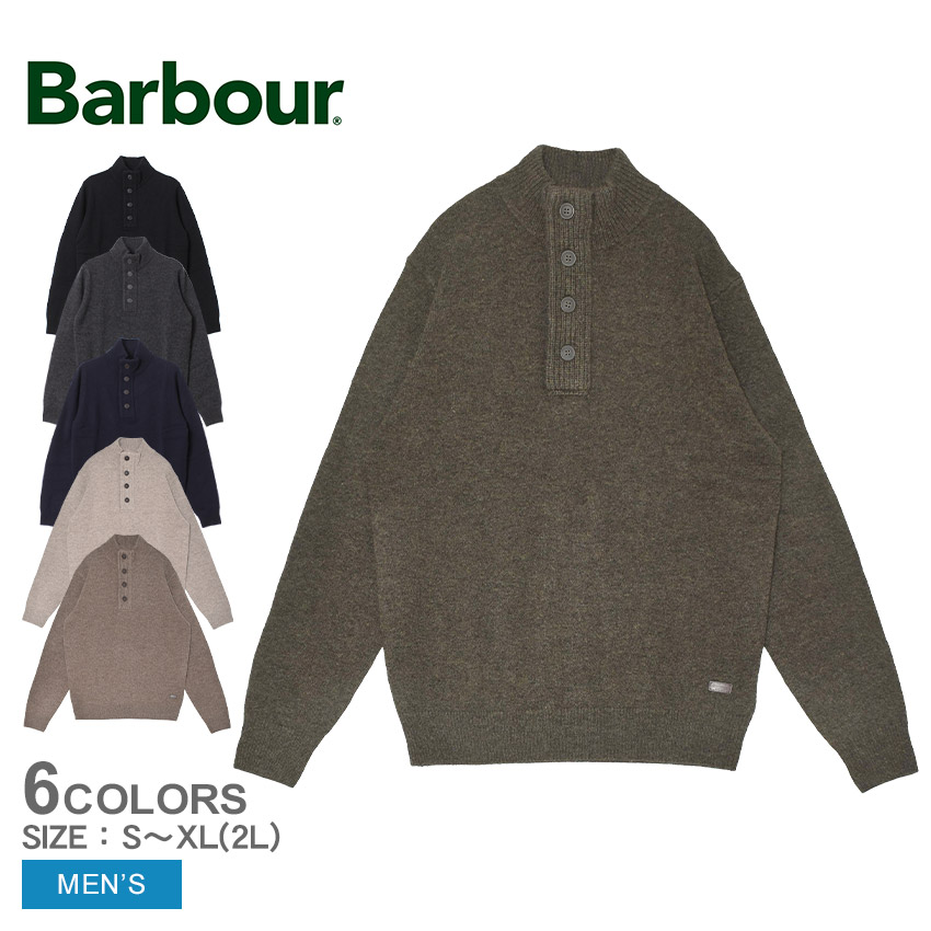 (取寄) バブアー メンズ エッセンシャル パッチ 1/2 ジップ Barbour men Essential Patch 1/2 Zip Seaweed 2622-0118-1.jpg