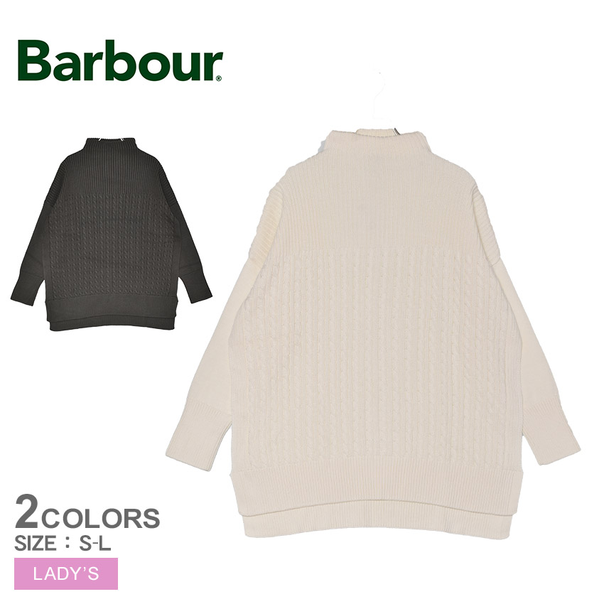 楽天市場】バブアー ニット BARBOUR Lorrie Knitted Jumper レディース