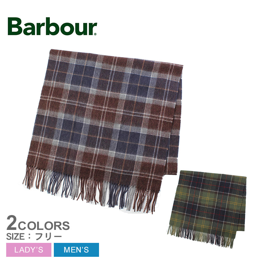 バブアー マフラー メンズ レディース ブレイデン タータン スカーフ BARBOUR BRADEN TARTAN SCARF USC0386 ウール チェック タータンチェック シンプル クラシック クラシカル ブランド プレゼント ギフト 贈り物 防寒 通勤 通学 おしゃれ