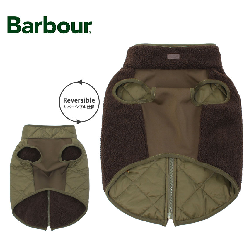 バブアー ドッグコート REVERSIBLE QUILTED DOG COAT BARBOUR DCO0077 犬用 アウター バーブァー ブランド カジュアル フリース リバーシブル キルティング あたたかい 防寒 ロゴ クラシック シンプル おしゃれ ドッグ用 散歩 お散歩 外出|slz|｜Z-MALL