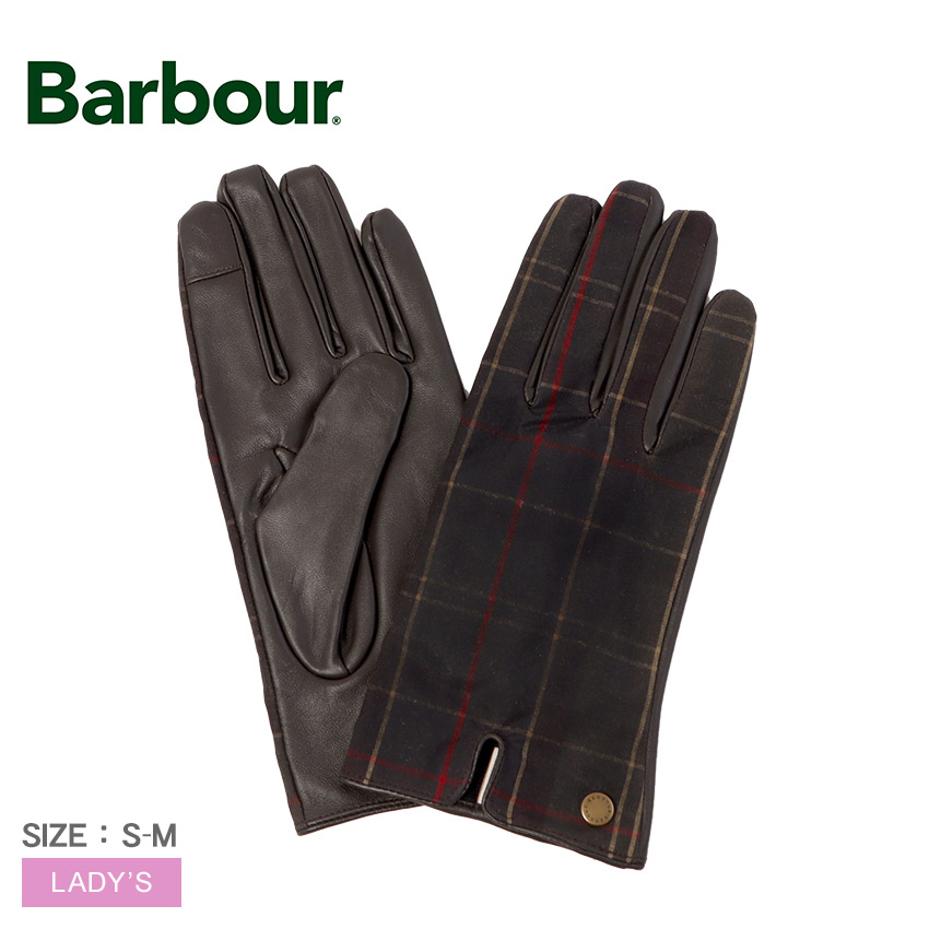 バブアー 手袋 レディース スカーレット タータン グローブ クラシック BARBOUR SCARLET TTN GLOVE CLASSIC LGL0149 手袋 秋 冬 通勤 暖かい 防風 自転車 耐水 作業用 アウトドア ギフト ブランド 上品 グローブ クラシカル クラシック
