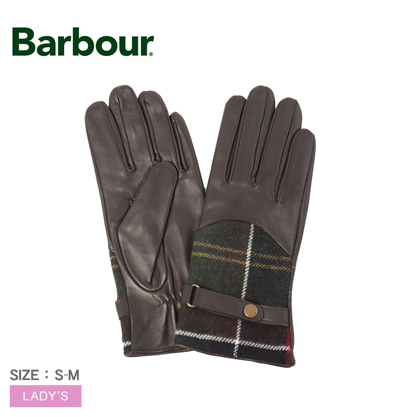バブアー 手袋 レディース ディー タータン グローブ BARBOUR DEE TTN GLOVE LGL0037 手袋 秋 冬 通勤 暖かい 防風 自転車 作業用 冬用 ギフト ブランド 上品 グローブ クラシカル クラシック チェック柄 タータンチェック おしゃれ 革|slz|｜Z-MALL