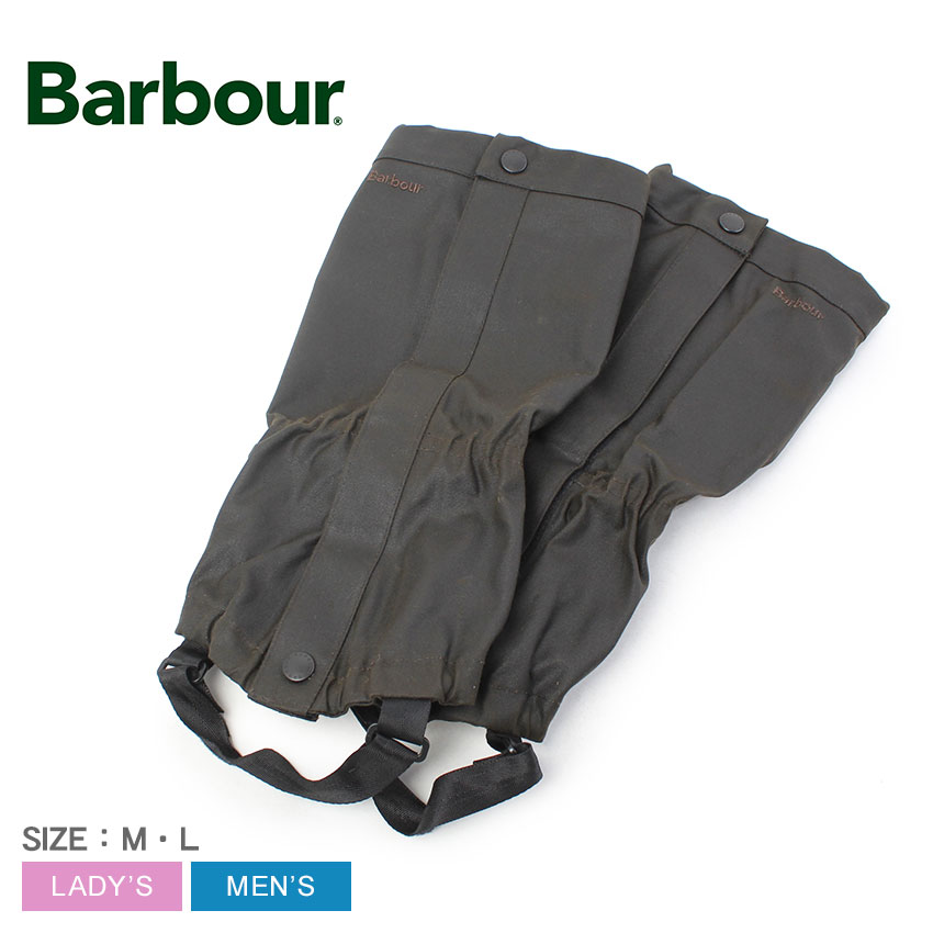 バブアー カバー メンズ レディース ワックスド コットン ゲイターズ BARBOUR Waxed Cotton Gaiters UFA0002 雑貨 おしゃれ ブランド アウトドア スパッツ フットカバー 足 クラシカル 耐久性 ウォーキング シンプル 丈夫 厚手 調節可能