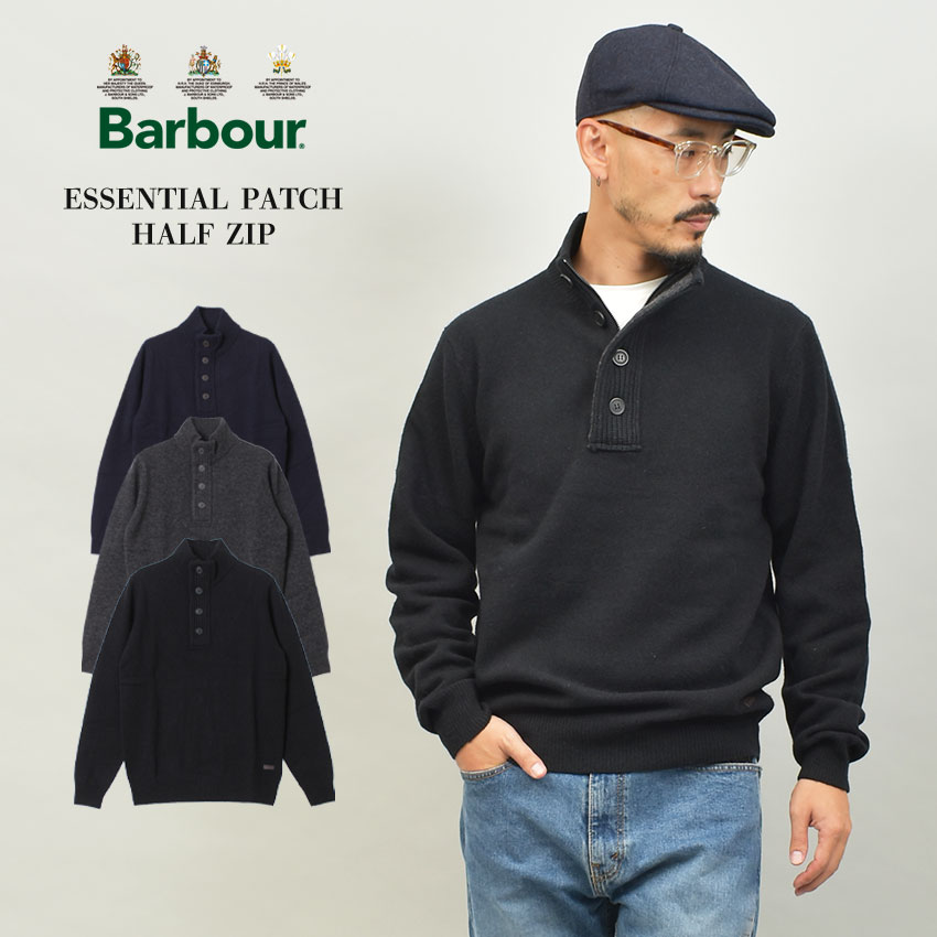 BARBOUR シッフアッフ Vネック リハシフル シレ LLI0013LLI BK11 楽天市場】バブアー セーター BARBOUR バブアー エッセンシャル