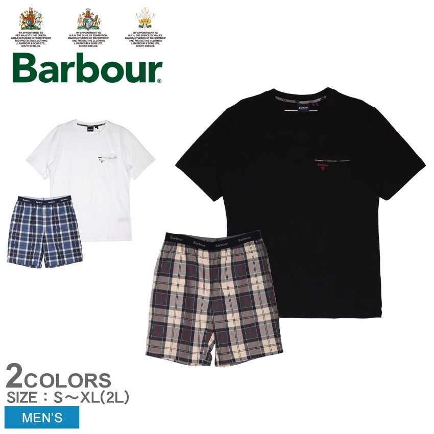 バブアー パジャマ メンズ ベイルズ パジャマ セット BARBOUR BAILES PAJAMA SET MNW0042ST51 MNW0042NY58 半袖 Tシャツ ルームウェア 部屋着 セットアップ 上下セット ブランド ポケット タータンチェック タータン チェック ベージュ｜Z-MALL
