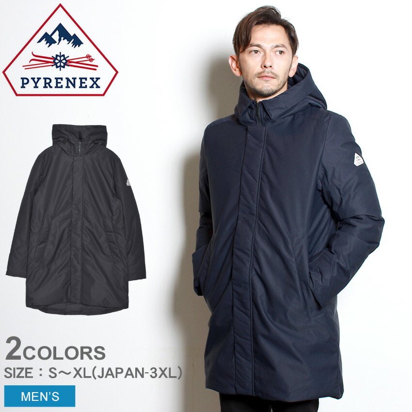 最安値挑戦 メンズファッション コート ジャケット Travis トラヴィス ダウンジャケット ピレネックス 今だけクーポン配布中 Pyrenex Hmm009 実用的 父の日 ギフト プレゼント 誕生日 クラシカル 通学 通勤 黒 人気 シンプル ブランド おしゃれ 上着 大人 防寒