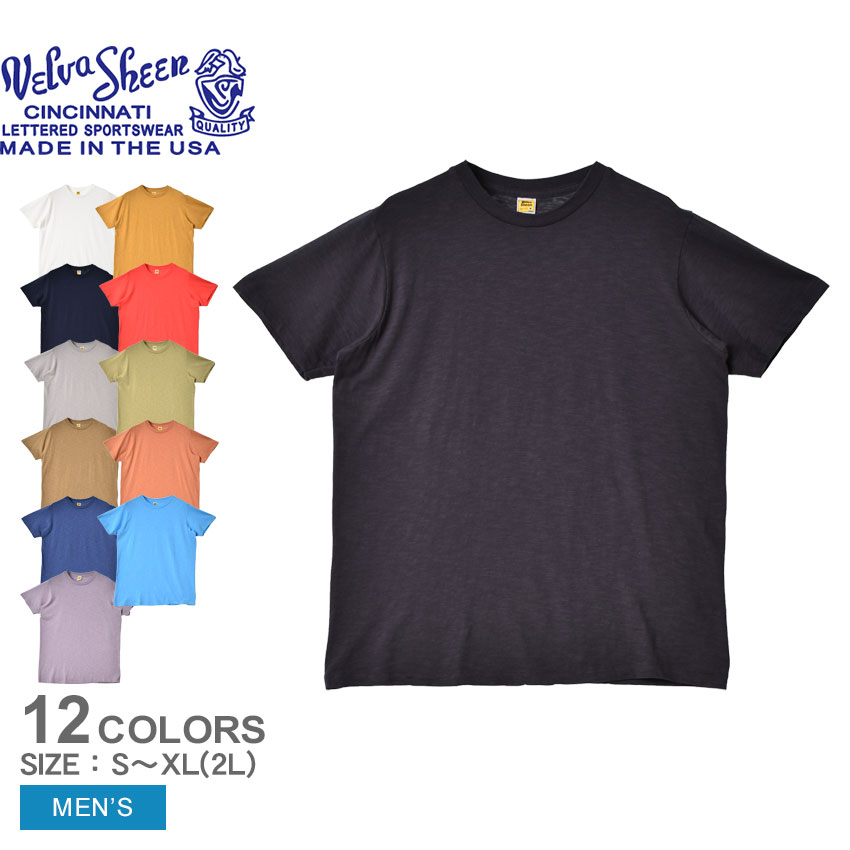ベルバシーン　70s Grain Belt ビール ロゴ Tシャツ XL ベルバシーン 70s Grain Belt ビール ロゴ Tシャツ XL 楽天市場