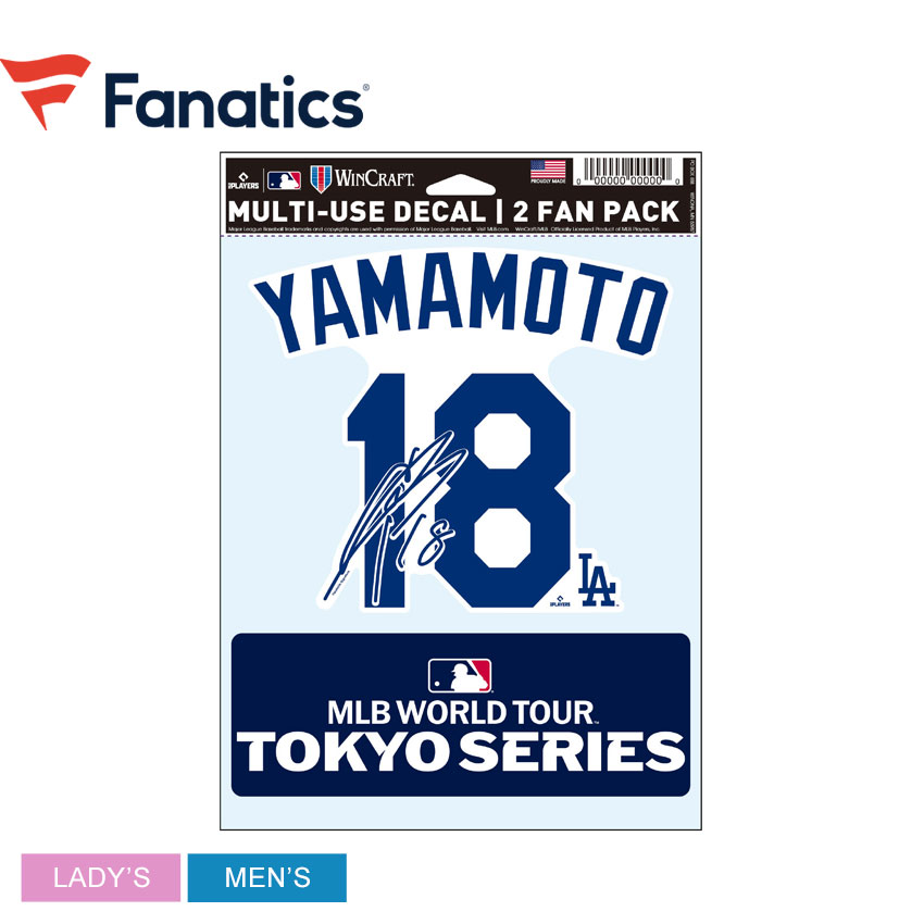 楽天市場】山本由伸 MLB Tokyo Series 2025 ファンデカール