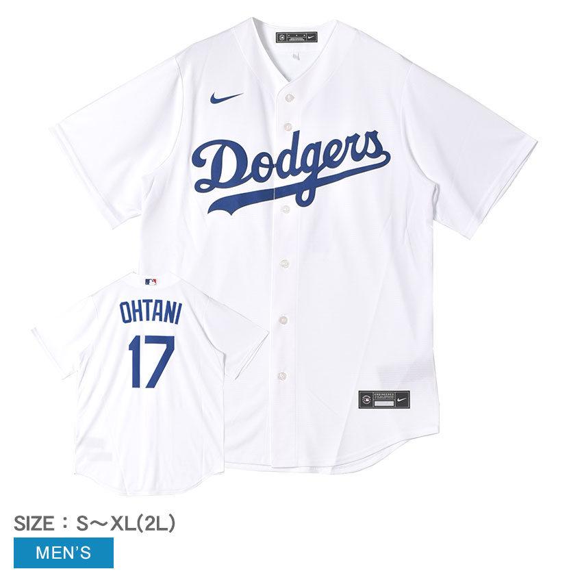 Dodgers ユニフォーム ホワイト 17 NikeサイズＬ Nike Men's Yoshinobu Yamamoto White Los Angeles Dodgers Home