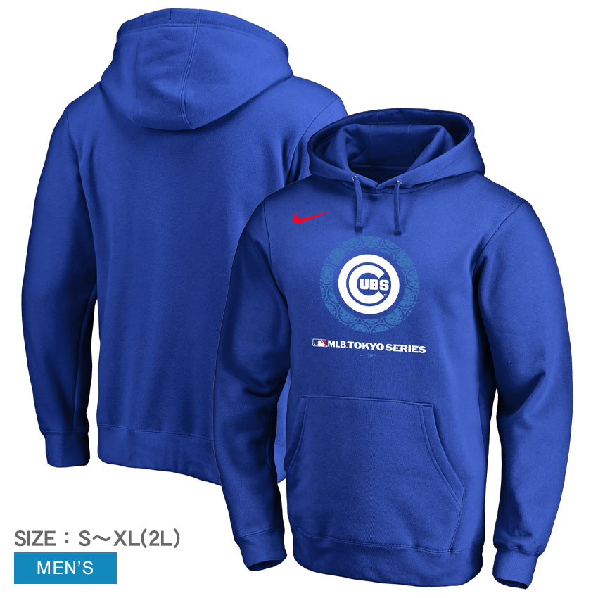 楽天市場】ナイキ ニューヨーク・ヤンキース フルジップ