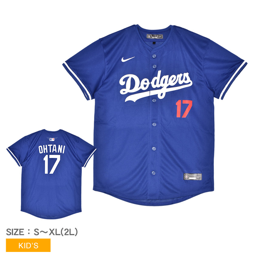 楽天市場】ナイキ LIMITED ALT 2 PLAYER JERSEY 大谷翔平 ユニフォーム