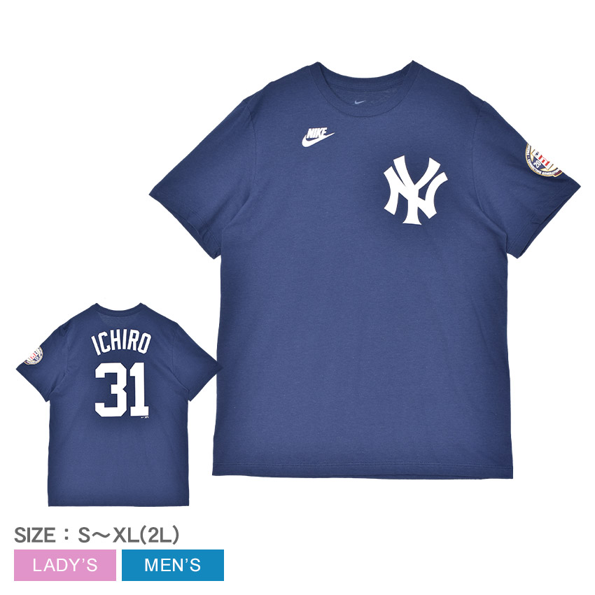 楽天市場】ナイキ 半袖Tシャツ NIKE マリナーズ イチロー ネーム