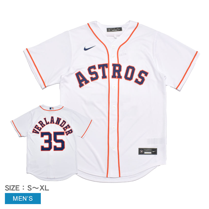 ナイキ ユニフォーム メンズ OFFICIAL REPLICA JERSEY NIKE T770-HUWH-HU7-V35 トップス ウェア 半袖 オーセンティック ユニホーム ジャスティン・バーランダー ヒューストン・アストロズ MLB メジャーリーグ 野球