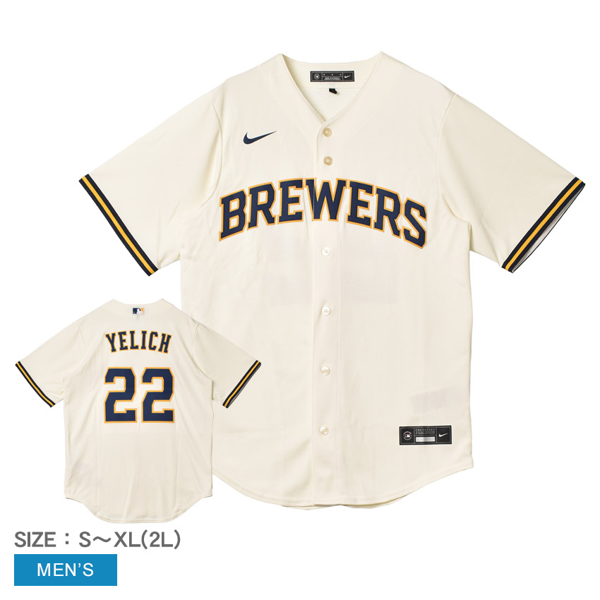 ナイキ ユニフォームシャツ メンズ Official Replica Jersey NIKE T770-MZBH-MZ7-Y22 クリスチャン・イエリッチ ミルウォーキー・ブルワーズ MLB メジャーリーグ ベースボールシャツ ユニフォーム ウェア 半袖 ZSPO レプリカ 野球|Z-MALL