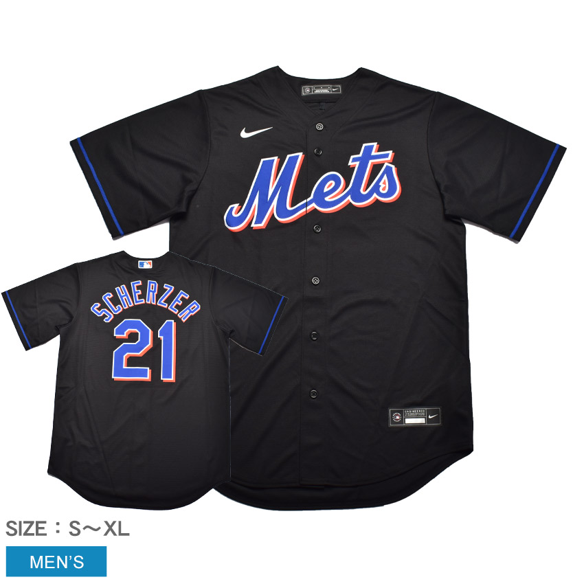 楽天市場】ナイキ ユニフォーム NIKE OFFICIAL REPLICA JERSEY