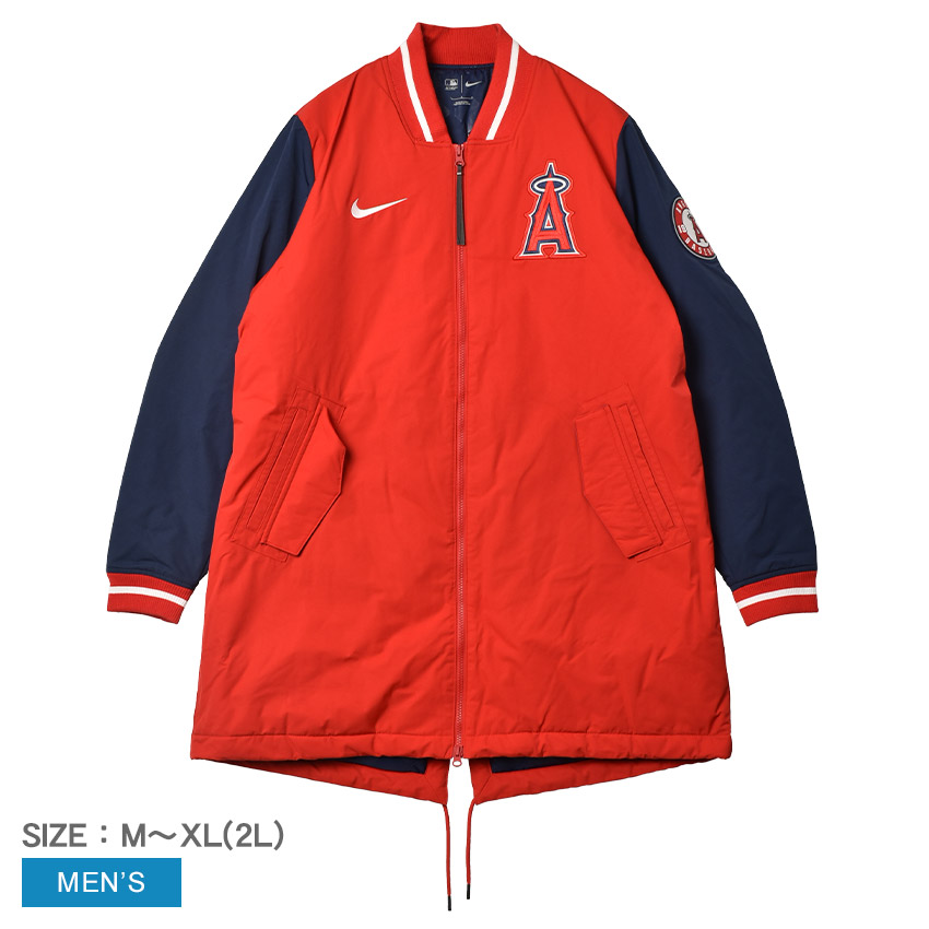 ナイキ フルジップジャケット メンズ AC Dugout Long Sleeve Fullzip Jacket NIKE NAC7-036N ロサンゼルス・エンゼルス MLB メジャーリーグ 公式アイテム ウェア ウエア トップス 上着 羽織り ユニホームジャケット ベースボールジャケット|slz| 15,956円