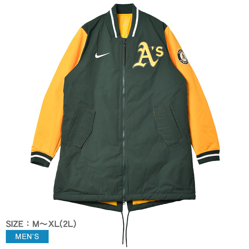 NIKE TEAM MARIAN ATHLETICS ジップジャケット RETRO Nike x Martine Rose Track Jacket Team Red AQ4456-677