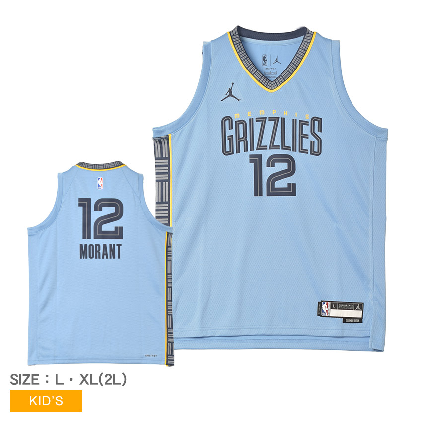 NIKE - 【新品・未使用・】&quot;NBAユニフォーム ナイキ（NIKE）（メンズ）バスケットボールウェア NBA Jimmy