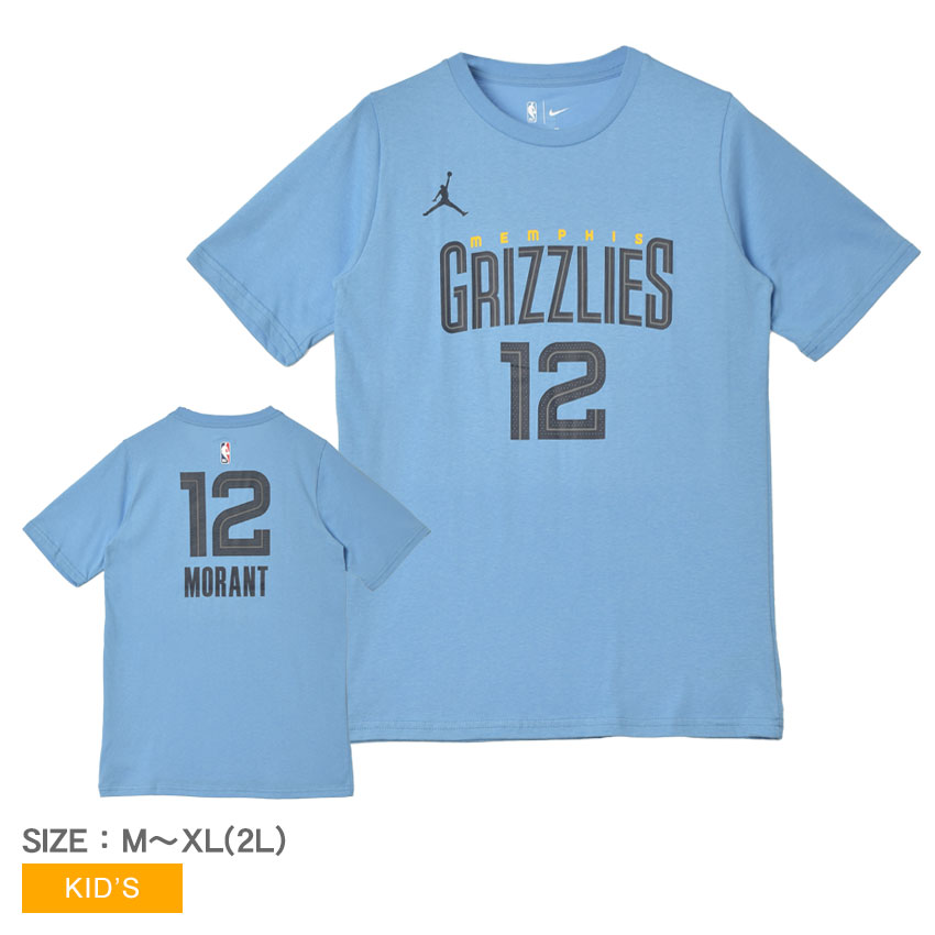 楽天市場】【ネコポス配送】ナイキ 半袖Tシャツ NIKE STATEMENT N＆N