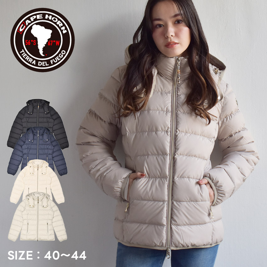 楽天市場】ケープホーン ダウンジャケット レディース ARENAL CAPE