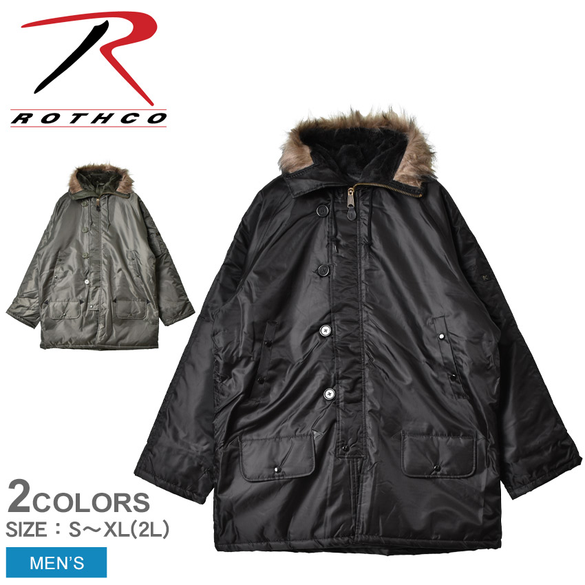 楽天市場】Rothco N-3B ミリタリージャケット ウルトラフォース