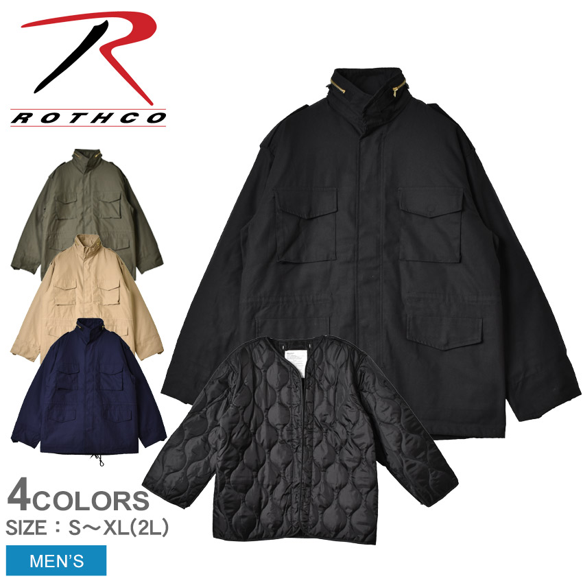 楽天市場】ROTHCO ロスコ M-65 ソフトシェルジャケット メンズ USA