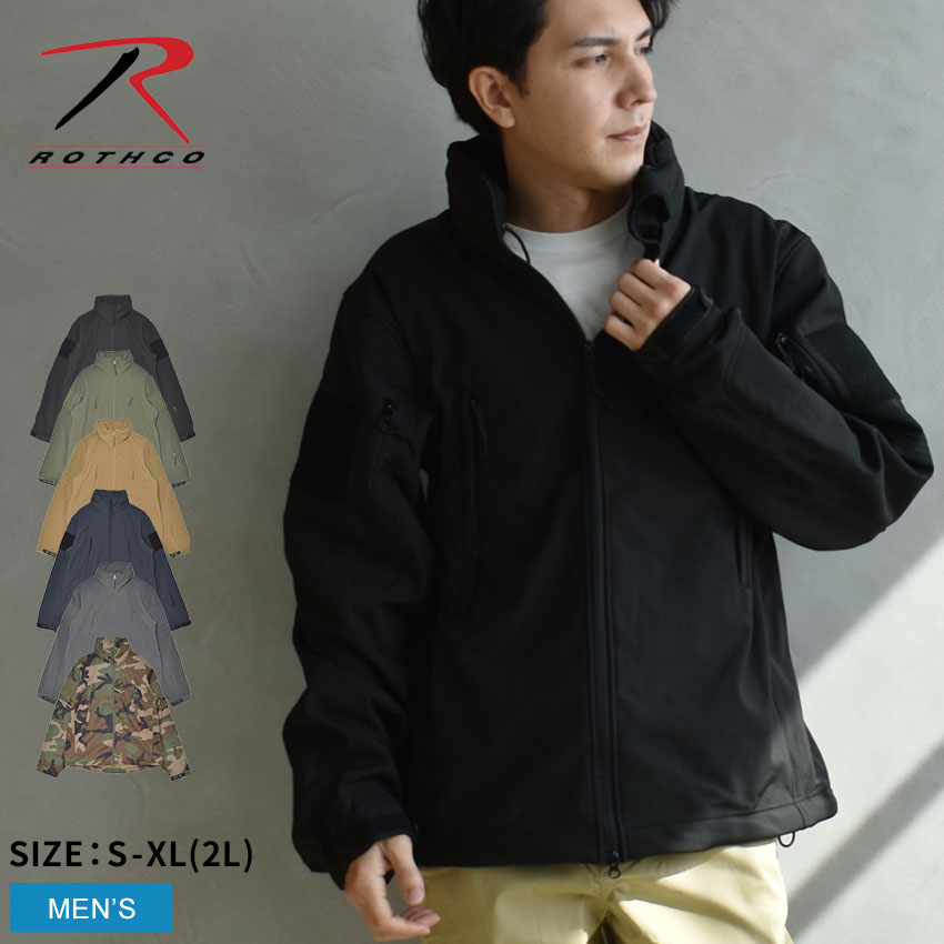 楽天市場】ロスコ ジャケット ROTHCO スペシャル オプス タクティカル