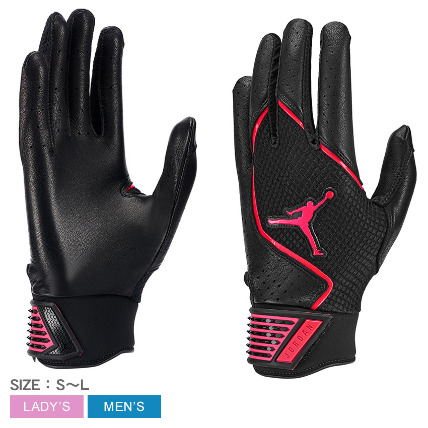 NIKE Jordan Fly Elite 黒色×赤色 Sサイズ バッテ NIKE Jordan Fly Elite 黒色×赤色 Sサイズ バッテ - メルカリ