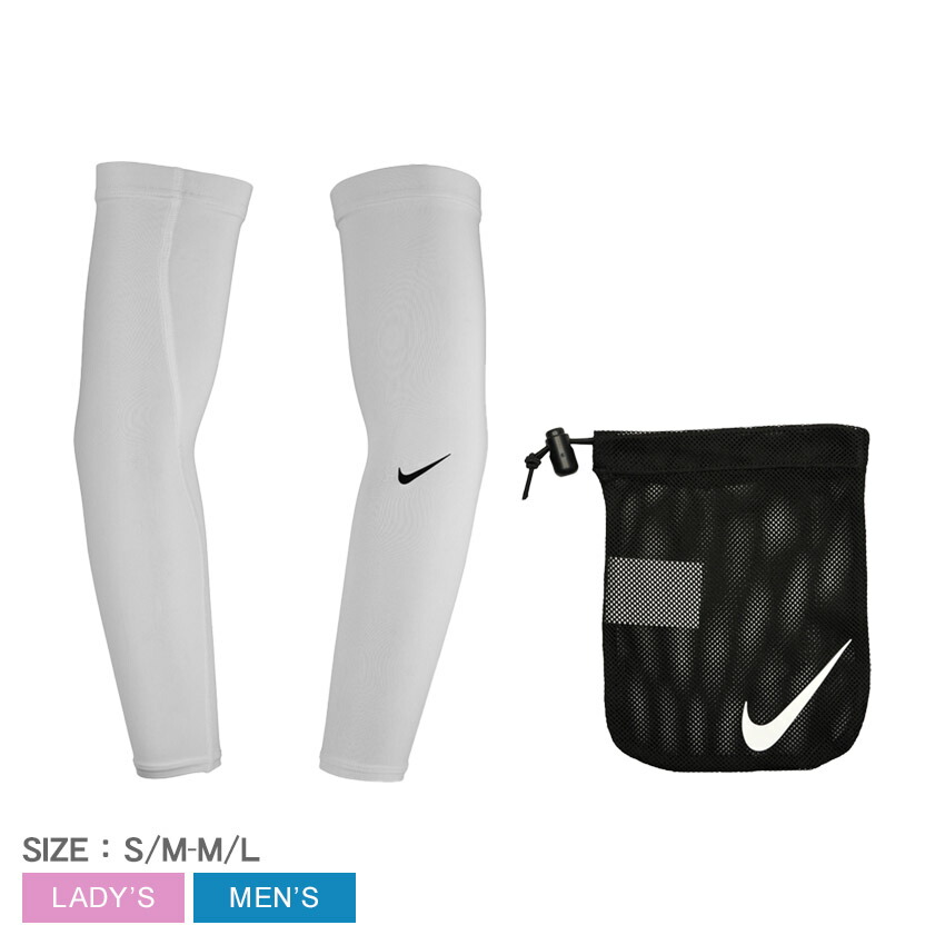 NIKE アームスリーブ S/M Amazon.co.jp: Nike UVソーラーアームスリーブ, ブラック, Adult