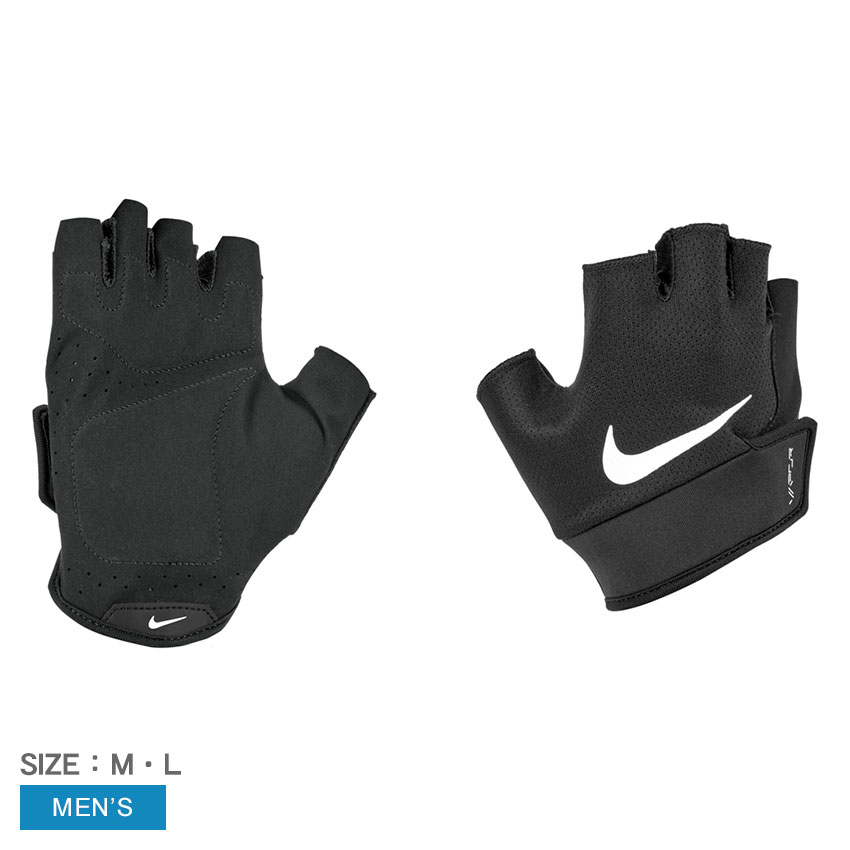 Nike ナイキ　外野手用グローブ　黒/茶 収納袋付き 楽天市場】名入れ刺繍OK! ナイキ ジュニア 手袋 グローブ ナイキ