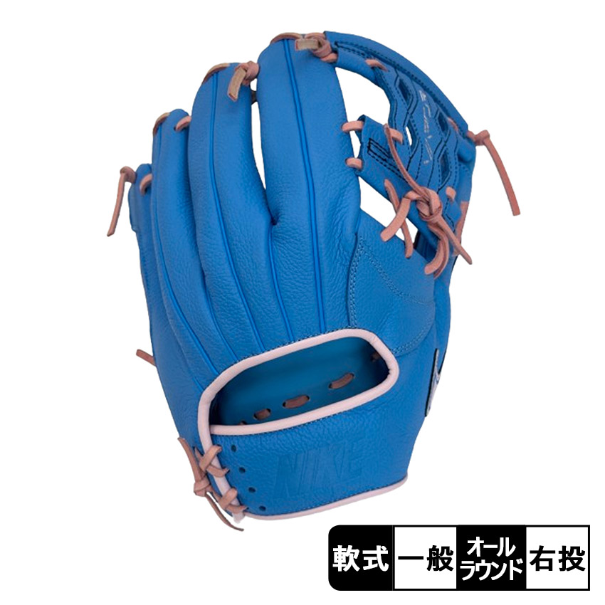 楽天市場】ナイキ グローブ NIKE ナイキ ハイパーダイヤモンド エッジ