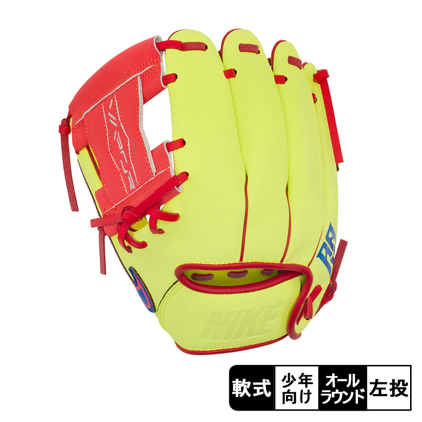 楽天市場】ナイキ グローブ メンズ アルファFM Iネット グローブ NIKE