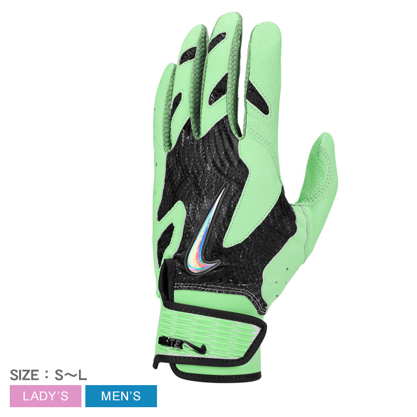 ナイキ バッティンググローブ メンズ レディース ナイキ アルファエリート2.0バッティンググローブ NIKE BA1203 野球 ベースボール ソフトボール バッティング グローブ 手袋 打者 バッター 打者用手袋 バッター用手袋 トレーニング 部活