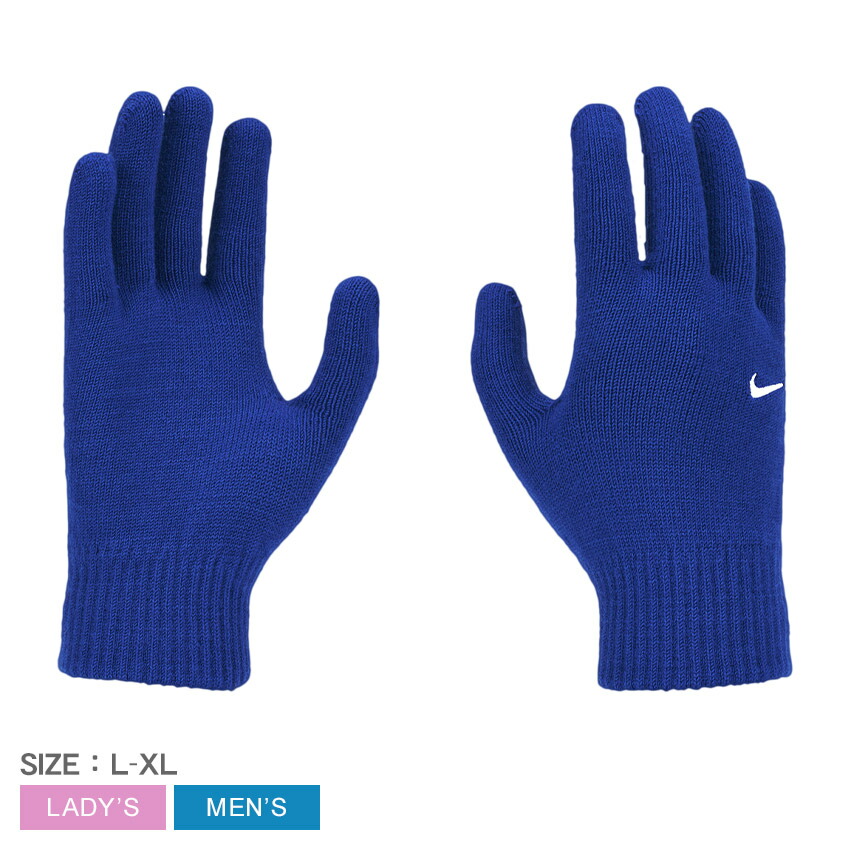 NIKE - NIKE　グローブ ナイキ メンズ ライトウエイトテック ランニンググローブ - メガ