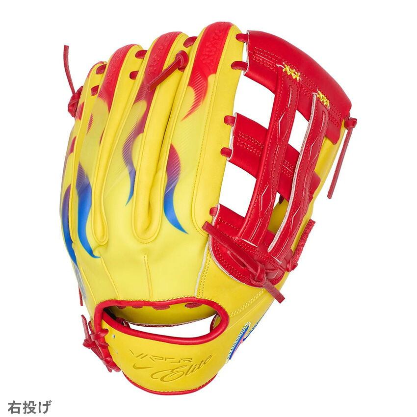 ナイキ グローブ ユニセックス ヴェイパーエリート アクーニャ H-ウェブ 硬式用グラブ 右投げ 12.75IN NIKE BA2000 野球 ベースボール グラブ 硬式 硬式グラブ 硬式グローブ 軟式対応 軟式 軟式野球 軟式グラブ 硬式野球 外野手用グラブ|slz||Z-MALL