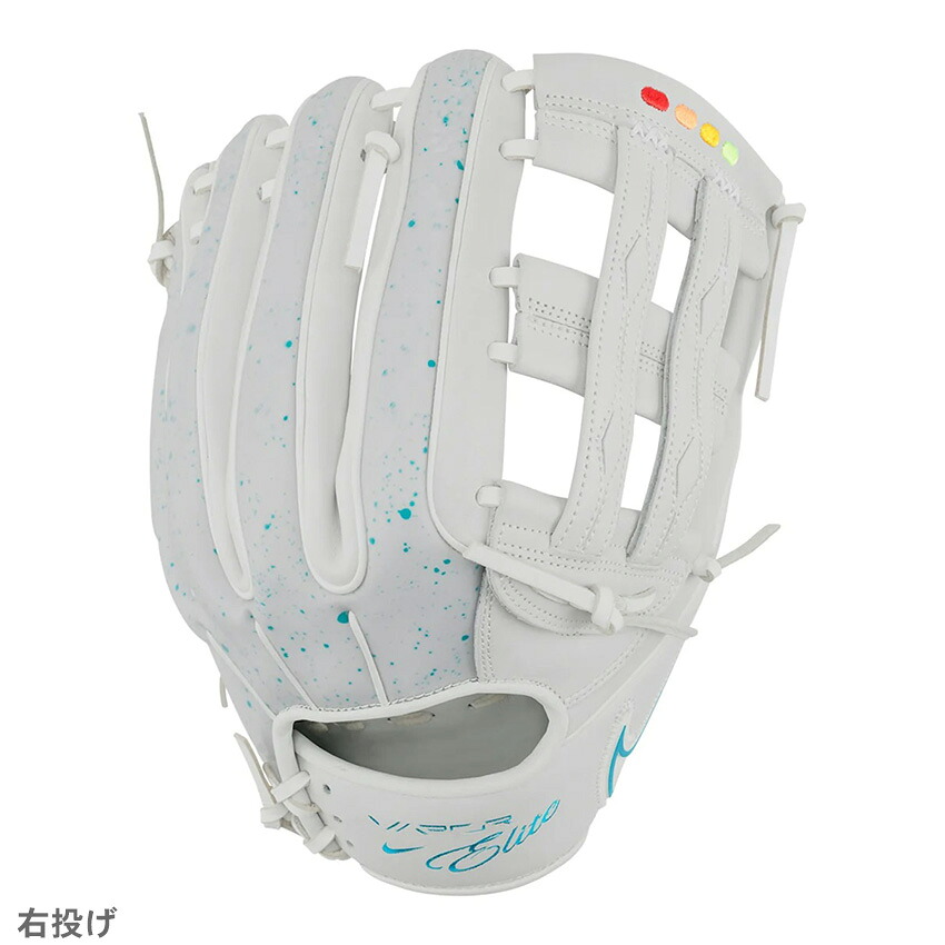 ナイキ グローブ ユニセックス ヴェイパーエリート H-WEB 硬式用グラブ 右投げ 12.75IN NIKE BA2003 野球 ベースボール グラブ 硬式 硬式グラブ 硬式グローブ 硬式野球 外野手 外野手用 ZSPO ダスティカクタス ホワイト グレー ブルー 青|slz||Z-MALL